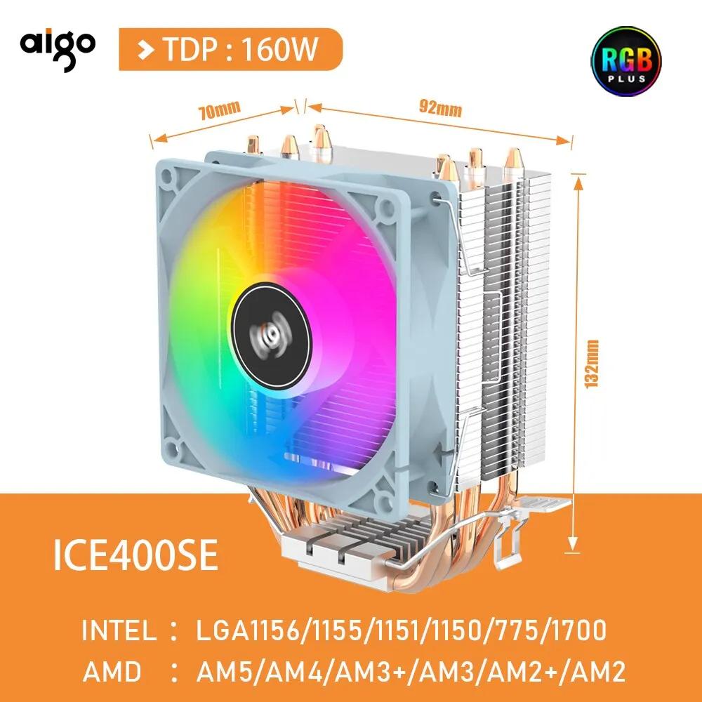 Aigo  CPU  ð ǳ,  ȯǳ, 4 Ʈ  ,  LGA 115X 1700 775 1200 AMD AM3 AM4 AM5 , ICE400SE